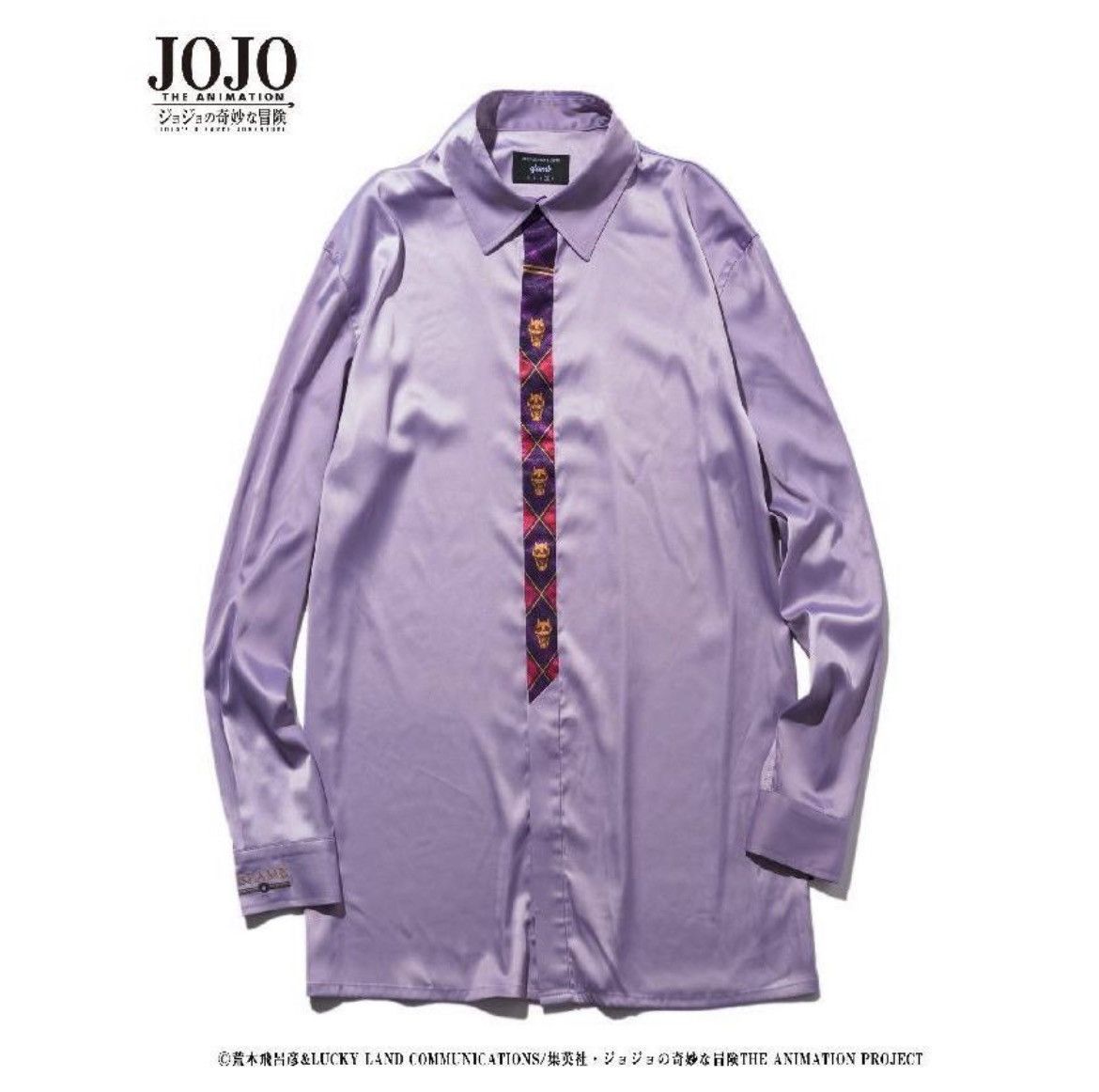 Japanese Brand JOJO’s bizarre adventure glamb killer shirt size 4 Size US XL / EU 56 / 4 - 1 Thumbnail