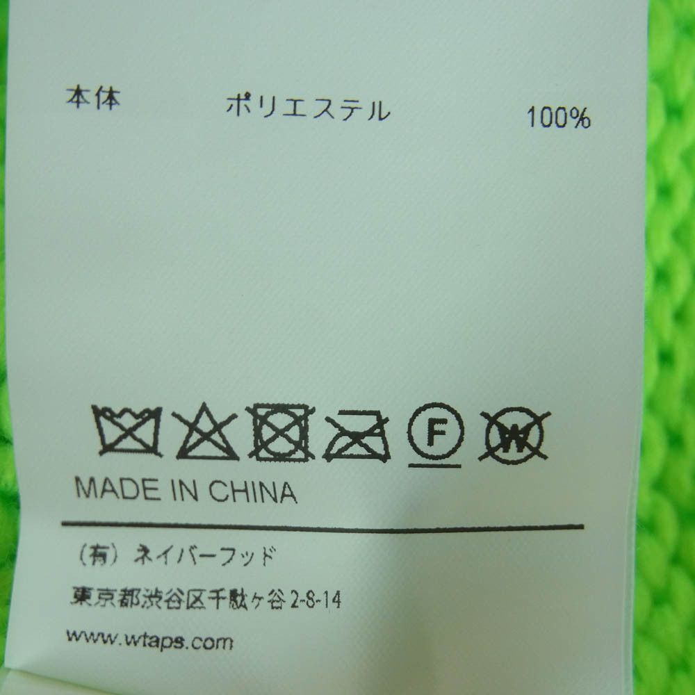Wtaps Cn 01 Poly Sweater Size US S / EU 44-46 / 1 - 7 Thumbnail