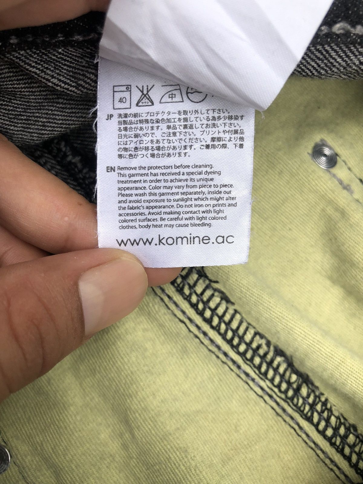 Japanese Brand 💥RARE!💥Vintage Komine Kevlar Protection Denim Baggy Jeans Size US 32 / EU 48 - 13 Thumbnail
