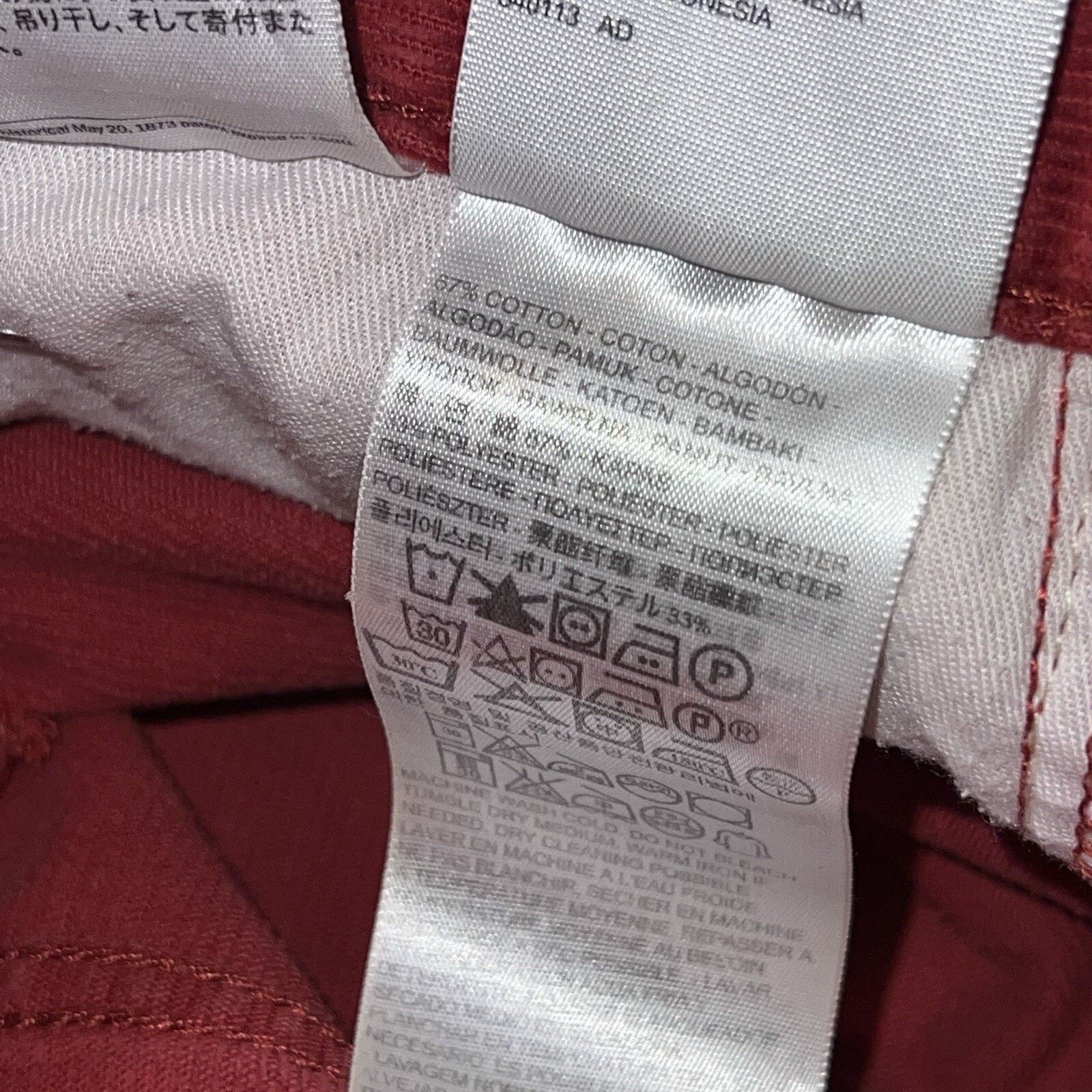 Levi's Levi’s 514 Corduroy Red Jeans Pants 30 x 32 White Tab Size US 30 / EU 46 - 13 Thumbnail