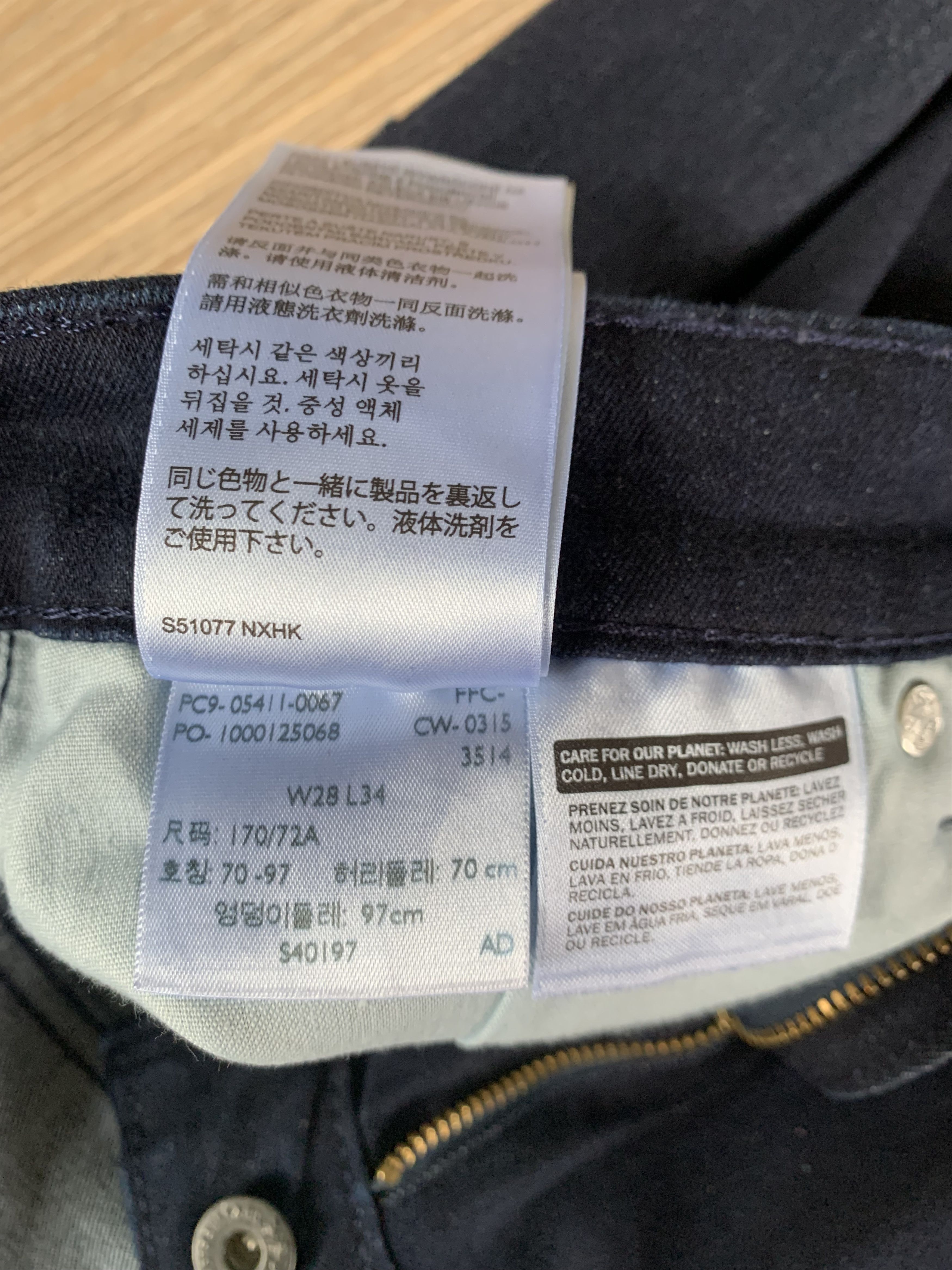 Levi's Levis Women’s Demi Curve Mid Rise Skinny Jeans Size 28" / US 6 / IT 42 - 10 Thumbnail