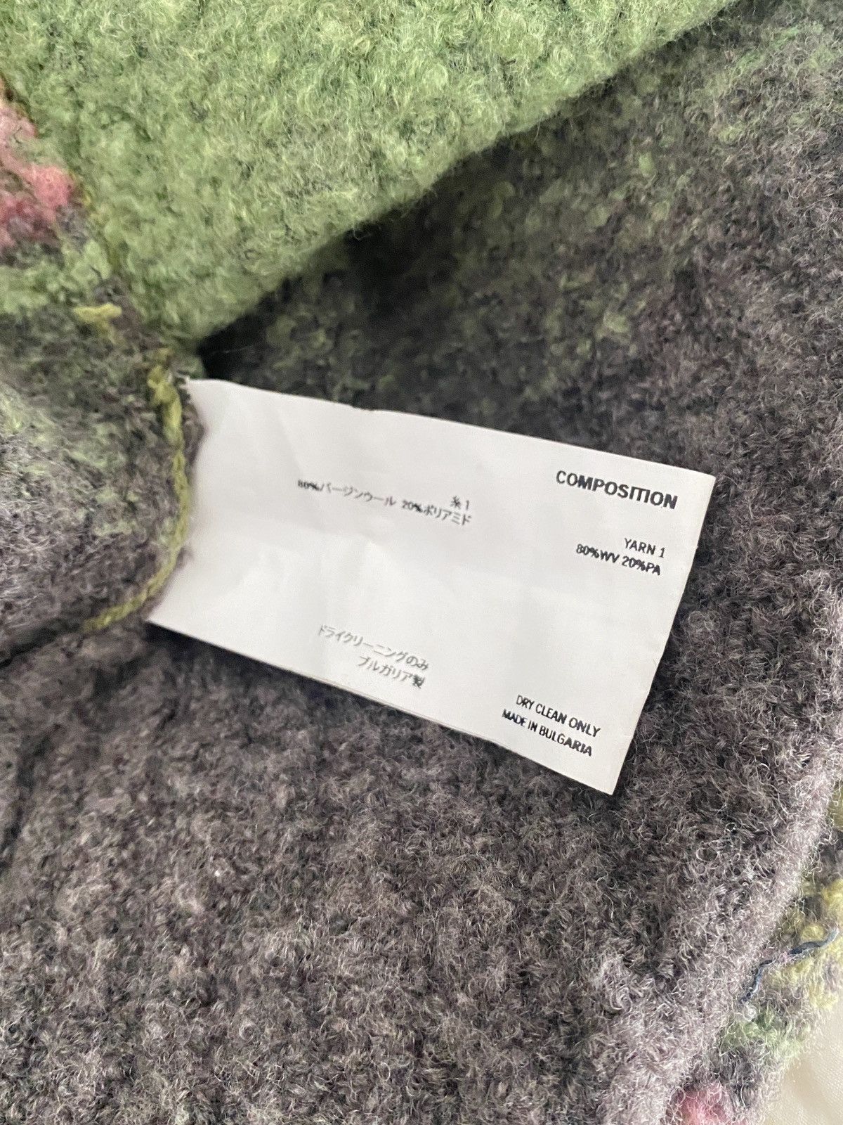 Kiko Kostadinov Ketra Hoodie Size US S / EU 44-46 / 1 - 5 Thumbnail