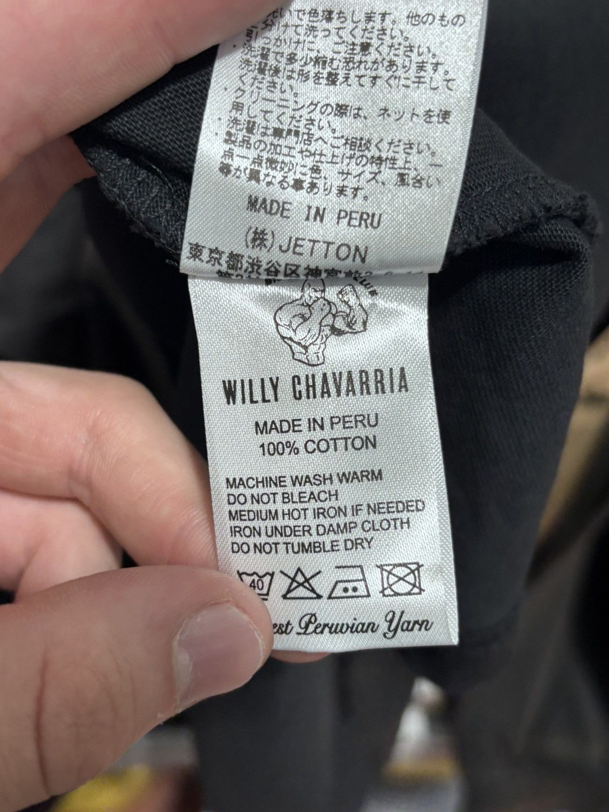 Willy Chavarria Willy Chavaria Black Longsleeve Size US M / EU 48-50 / 2 - 6 Thumbnail