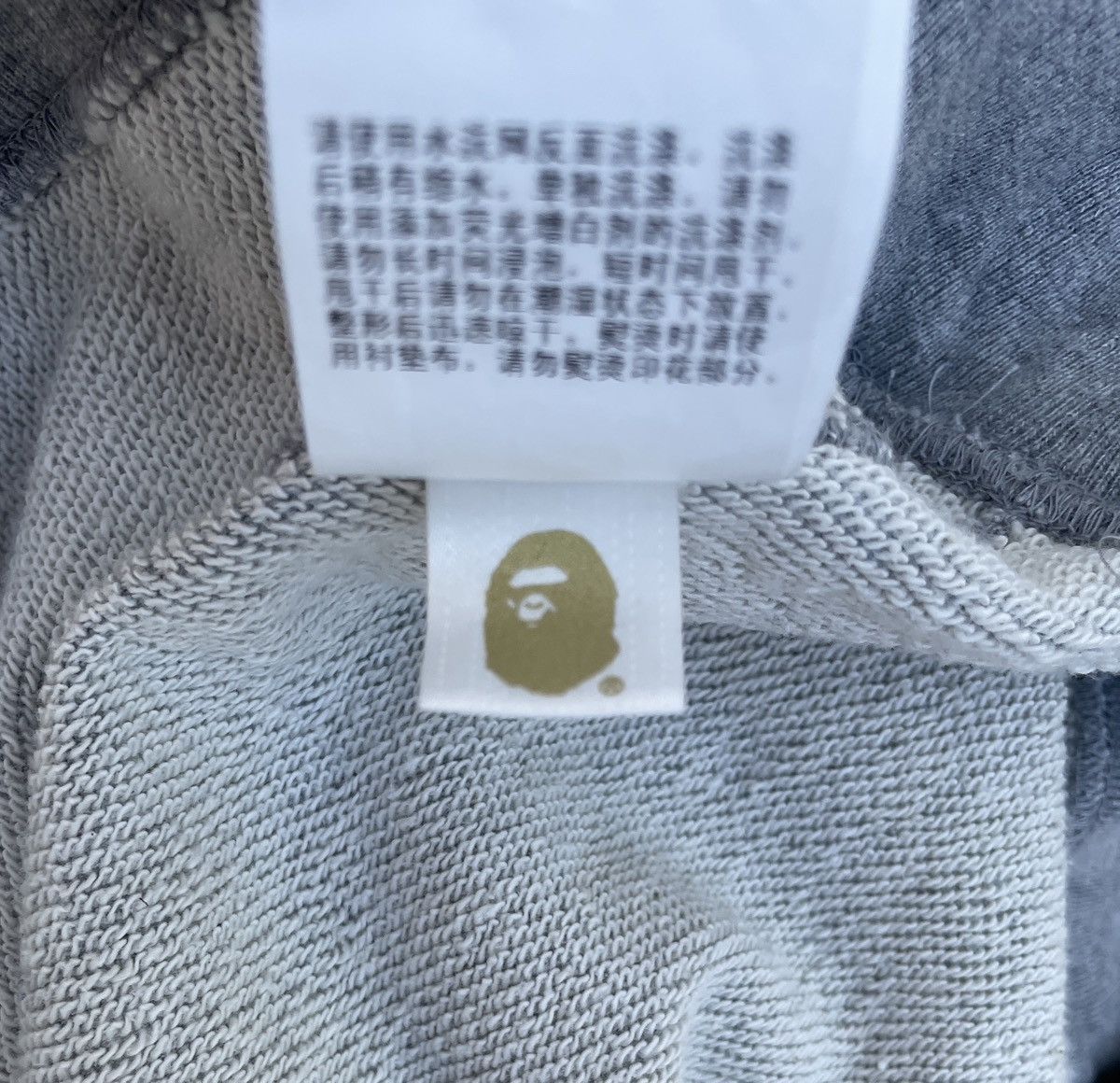 Bape × JJJJound Bape X JJJJOUND Hoodie Size US L / EU 52-54 / 3 - 5 Thumbnail
