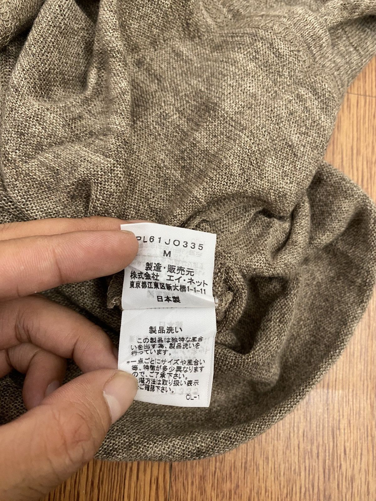 Issey Miyake Plantation cardigan by Issey miyake Size M / US 6-8 / IT 42-44 - 4 Thumbnail
