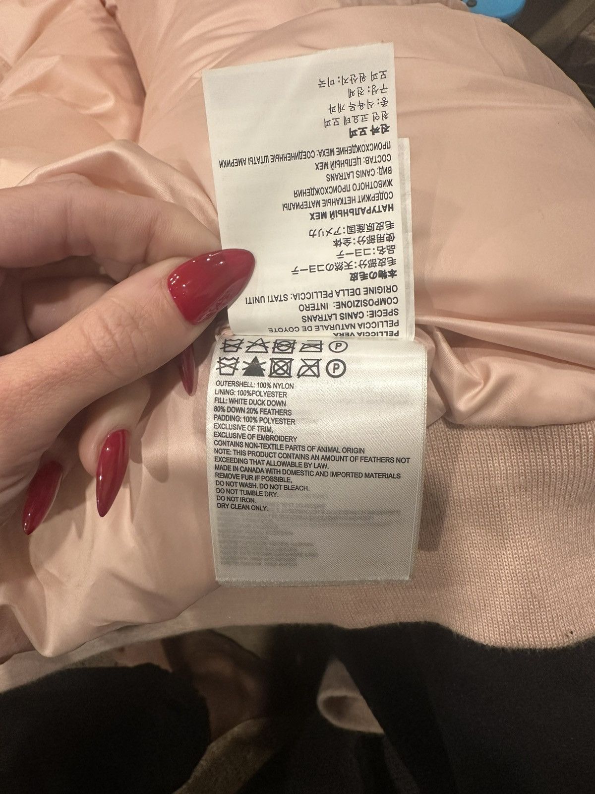 Canada Goose × October's Very Own Canada Goose x OVO Parka Size US XXL / EU 58 / 5 - 8 Thumbnail