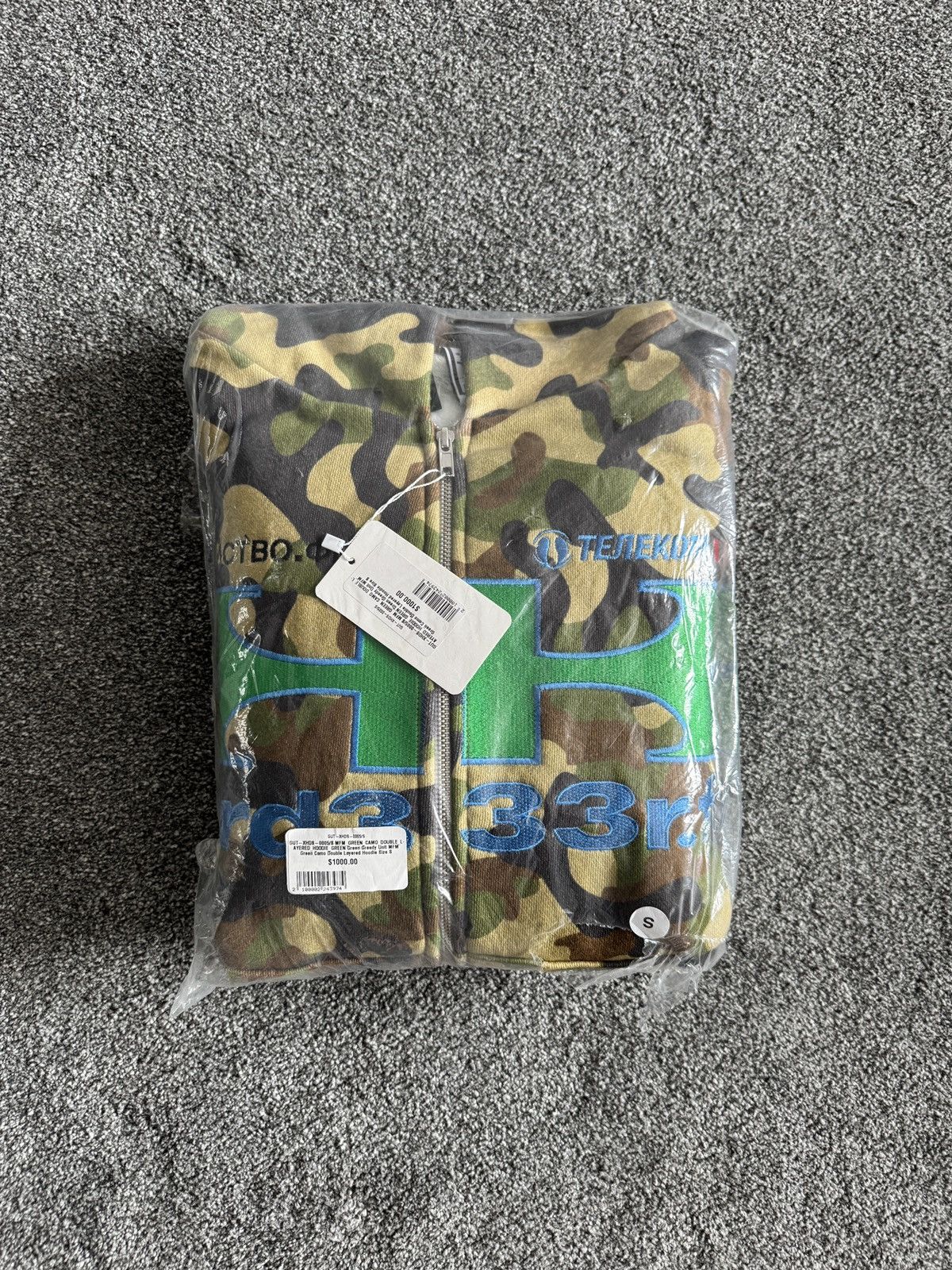 Greedy Unit × murd333r.fm Murd333r.FM x Greedy Unit Multi Tag Zip Up Hoodie Camo Size US S / EU 44-46 / 1 - 11 Thumbnail