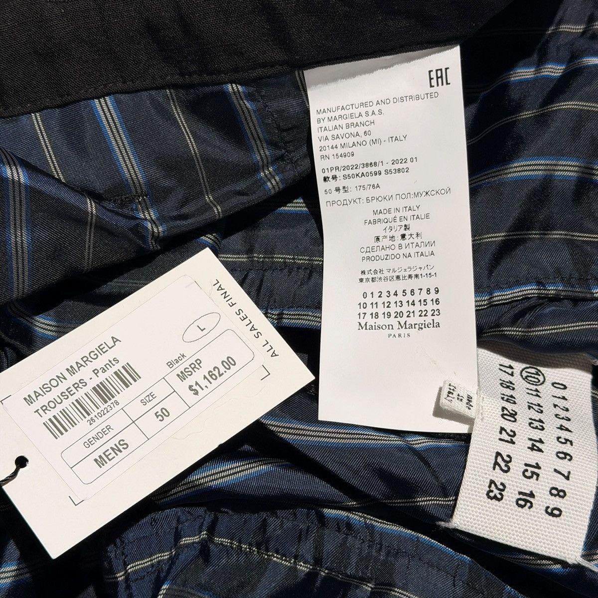 Maison Margiela $1,200 Mega adjustable wide leg trouser Size US 34 / EU 50 - 3 Thumbnail