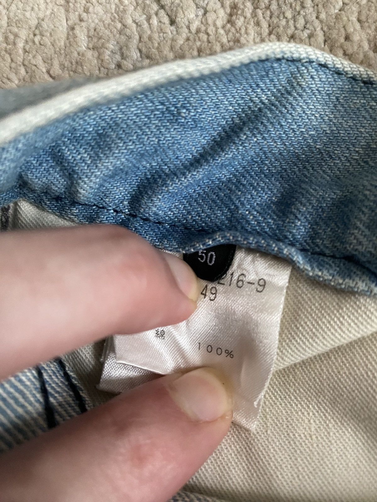 Japanese Brand The Twelve - Metallic Coated Double Pocket Bleu Claire Denim Size US 34 / EU 50 - 12 Thumbnail