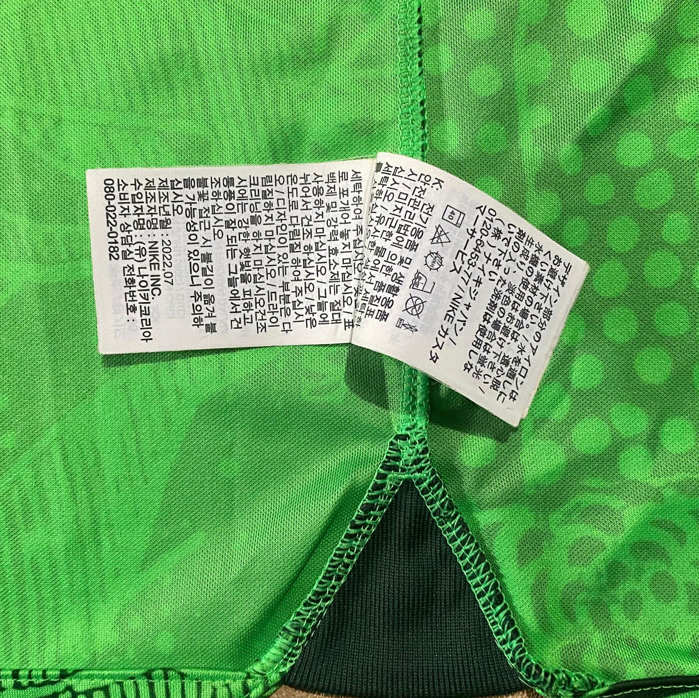 Nike Nigeria Afcon 2024 Home Jersey Victor Osimhen Size US M / EU 48-50 / 2 - 9 Thumbnail