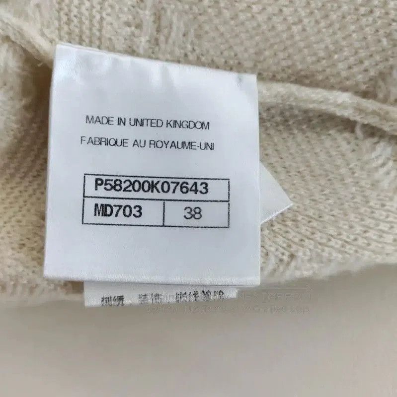 Chanel Chanel Knit Cream Cashmere Dress for Women . Size M / US 6-8 / IT 42-44 - 4 Thumbnail