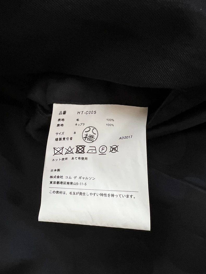 Comme des Garcons Comme Des Garcons Black oversized windbreaker Nextarrow-250 Size US S / EU 44-46 / 1 - 3 Thumbnail