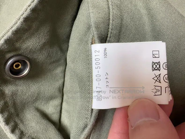 Nigel Cabourn Nigel Cabourn Ribbon trousers Military green Size US 34 / EU 50 - 4 Thumbnail