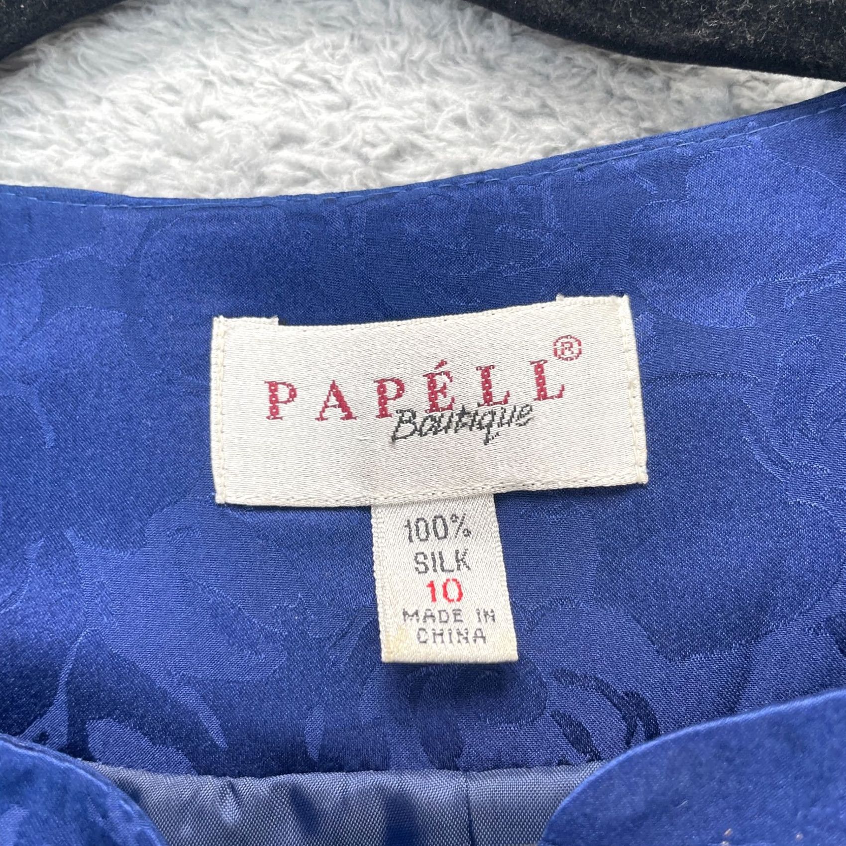 Vintage VINTAGE Papell Boutique Jacket Womens 10 Blue Blazer Coat Silk Lined Single Breasted Blazer Womens 10 Blue Silk Lined Buttoned City Retro 90s Womens Size L / US 10 / IT 46 - 4 Thumbnail