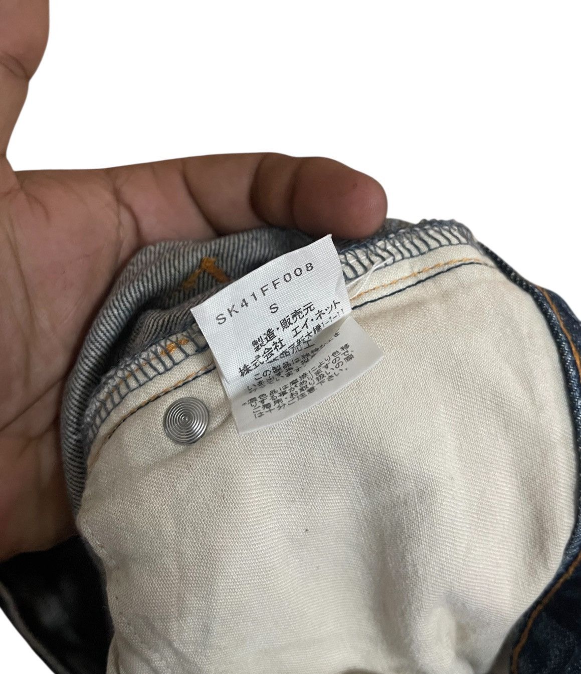 Issey Miyake Sunao Kuwahara by Issey Miyake Denim Stone Washed W30 L38 Size US 30 / EU 46 - 7 Thumbnail