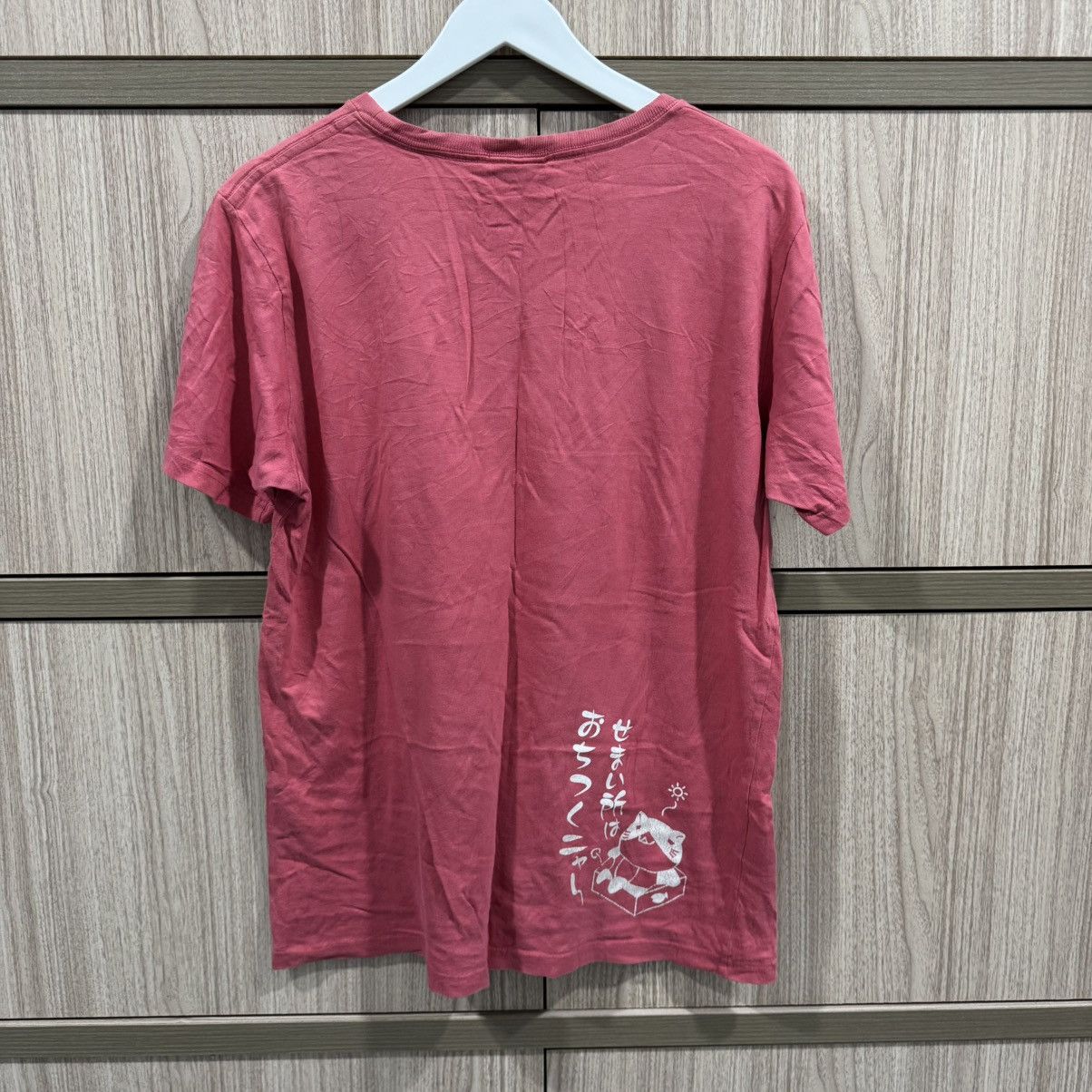 Anime Necobuchi San Print Tee Size US L / EU 52-54 / 3 - 2 Thumbnail