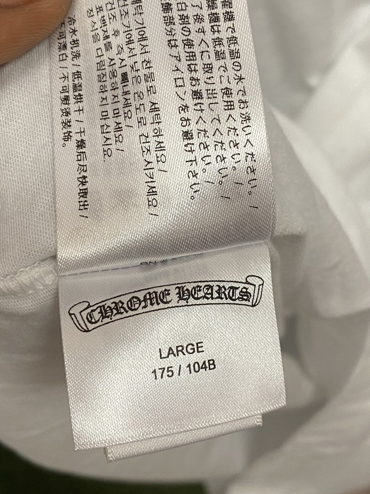 Chrome Hearts Chrome Hearts Script Neck Logo Triple White Longsleeve Size US L / EU 52-54 / 3 - 11 Thumbnail