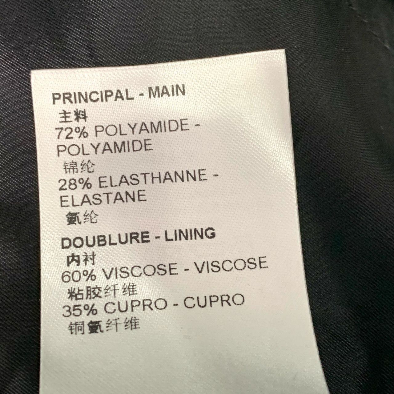 Louis Vuitton Louis Vuitton Black Monogram Cargo Jogger Pants Size 38 Size 38" / US 16 / IT 52 - 7 Thumbnail