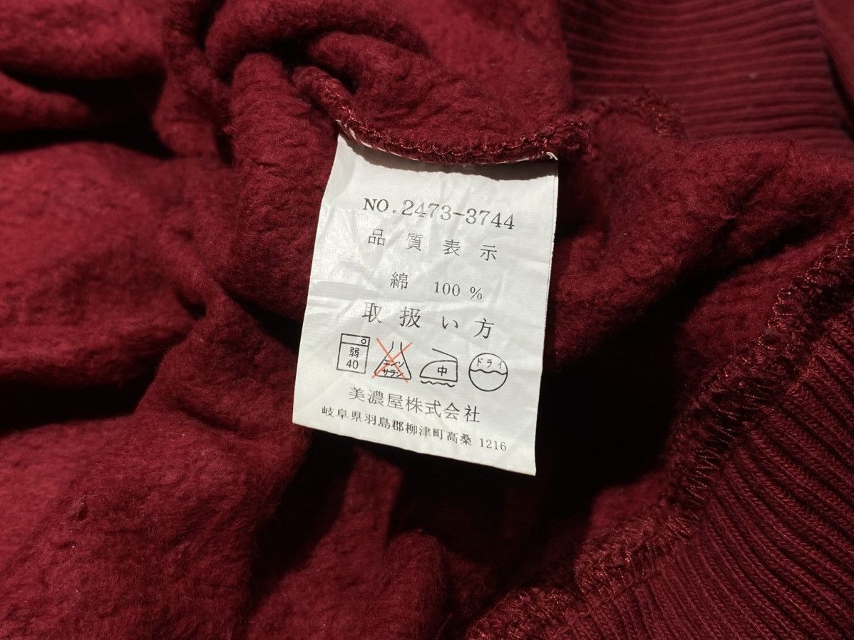 Other Streetwear Hoodie Size US XL / EU 56 / 4 - 12 Thumbnail