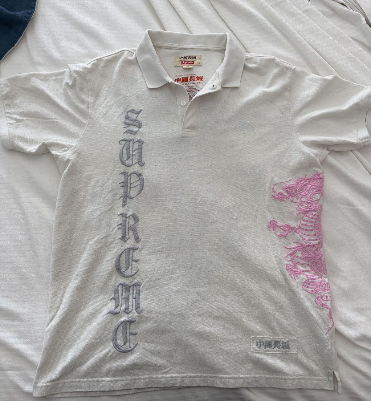 Supreme Supreme Stripe Button Up Polo White Small | Grailed