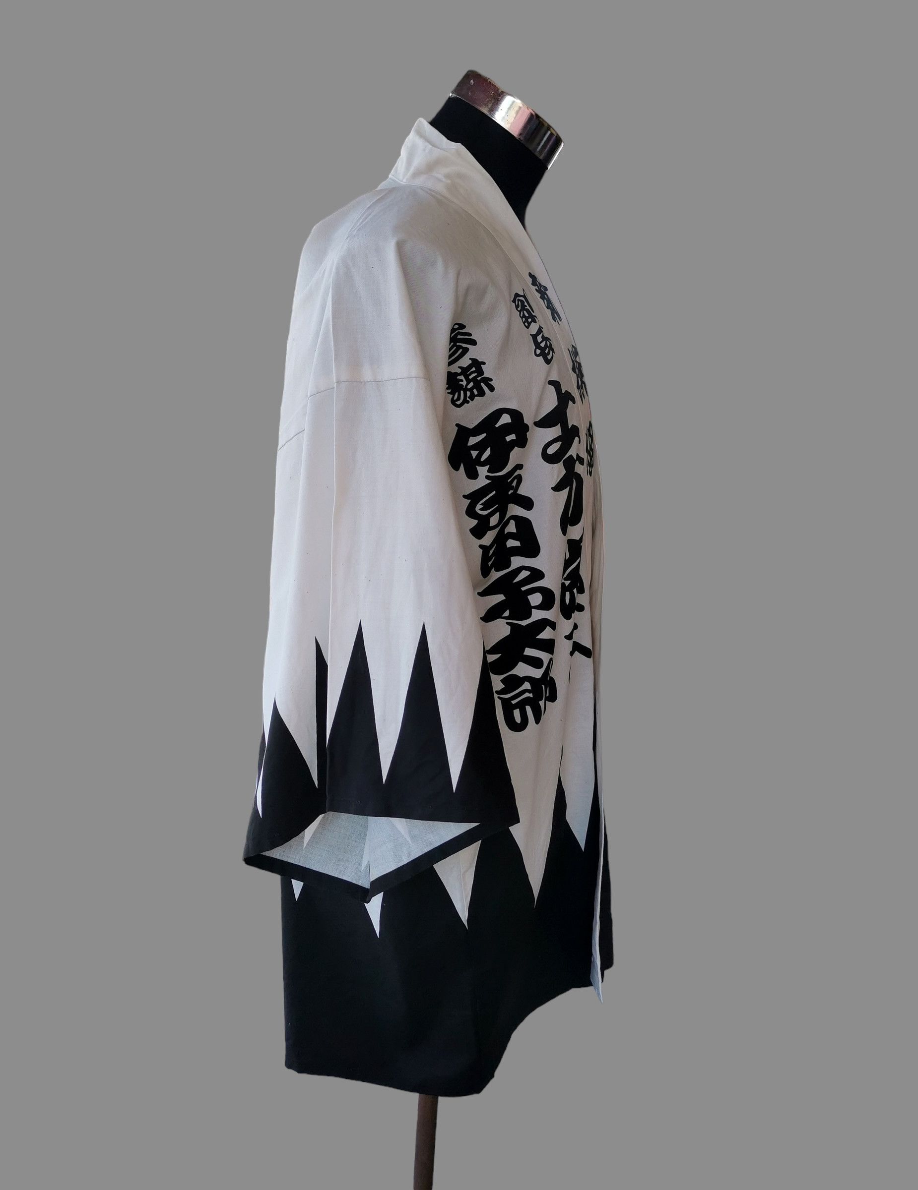Anime Yakuza Ishin Like A Dragon PlayStation Sega Game Kimono Size US L / EU 52-54 / 3 - 6 Thumbnail