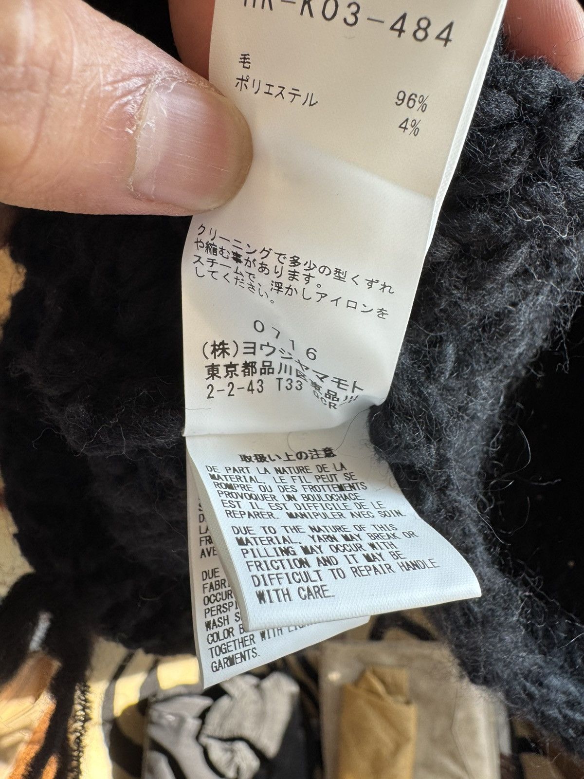 Yohji Yamamoto Archive Yohji Yamamoto FW20 Cropped Oversized Sweater Size US L / EU 52-54 / 3 - 9 Thumbnail