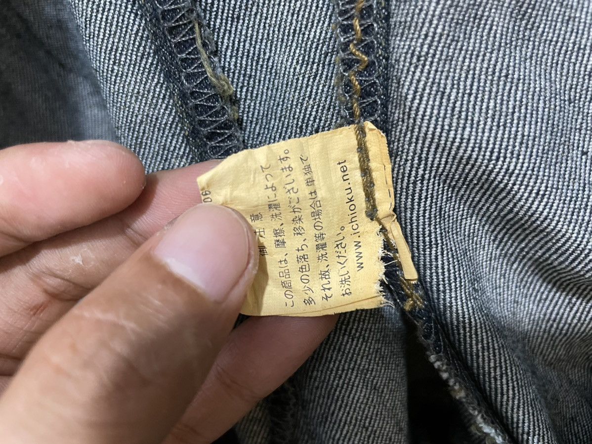 Japanese Brand Vintage Rare Distressed Dress goa mudmax ifsix style Size S / US 4 / IT 40 - 14 Thumbnail