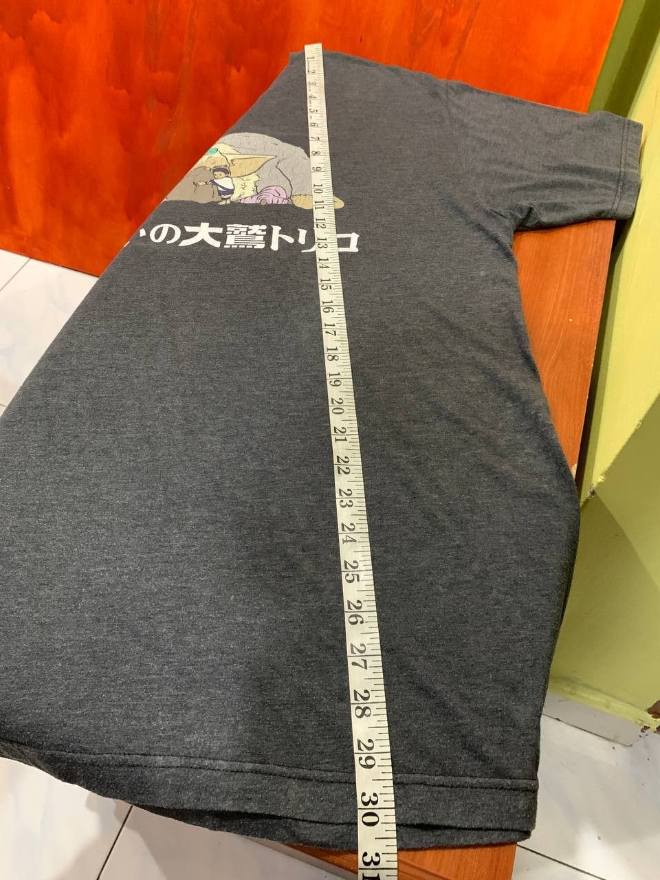 Anime THE LAST GUARDIAN GAME TSHIRT STUDIO GHIBLI Size US L / EU 52-54 / 3 - 5 Thumbnail