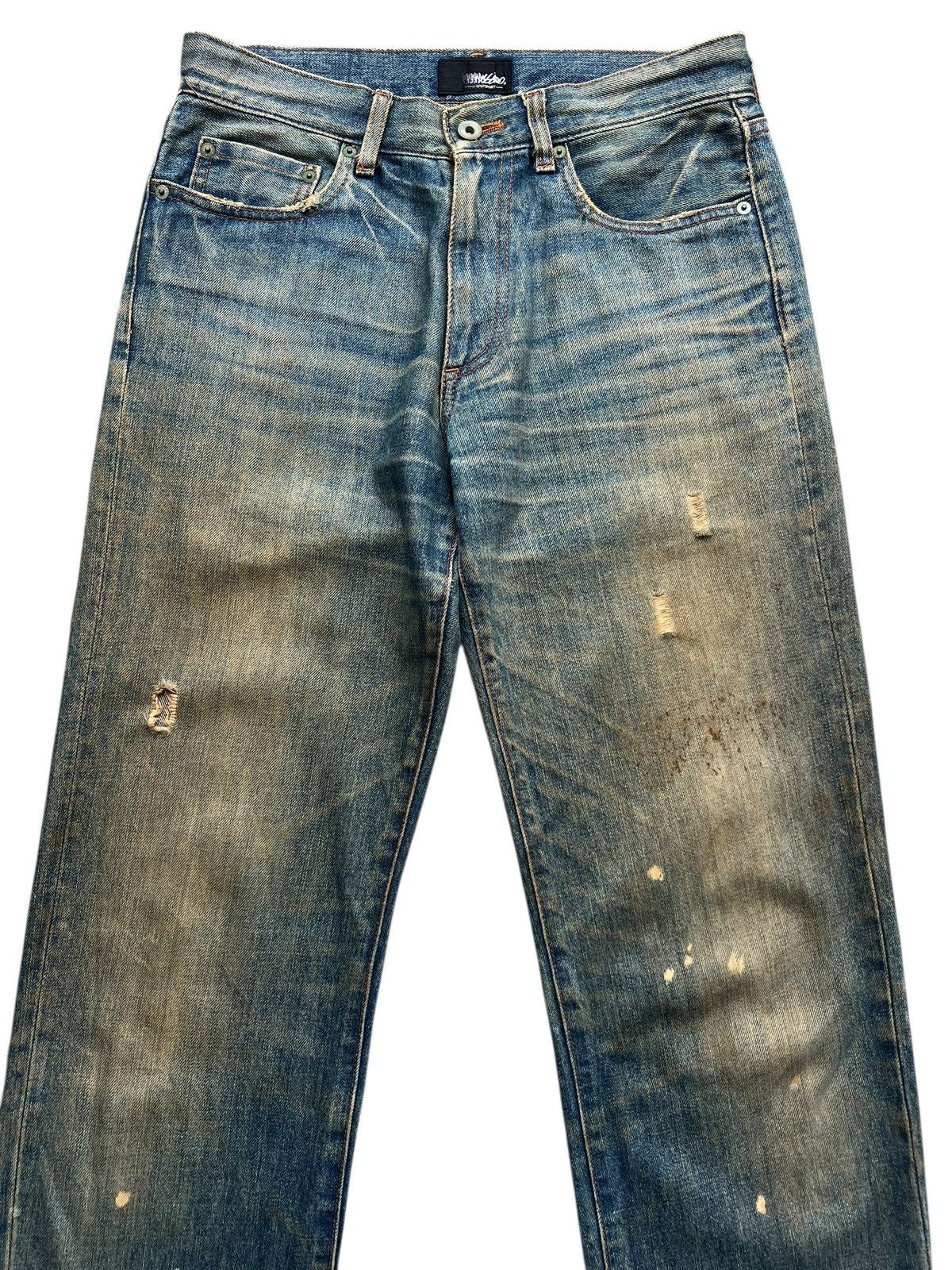 Mossimo Massimo Distressed Mudwash Distressed Denim Jeans 31x34 Size US 31 - 4 Thumbnail