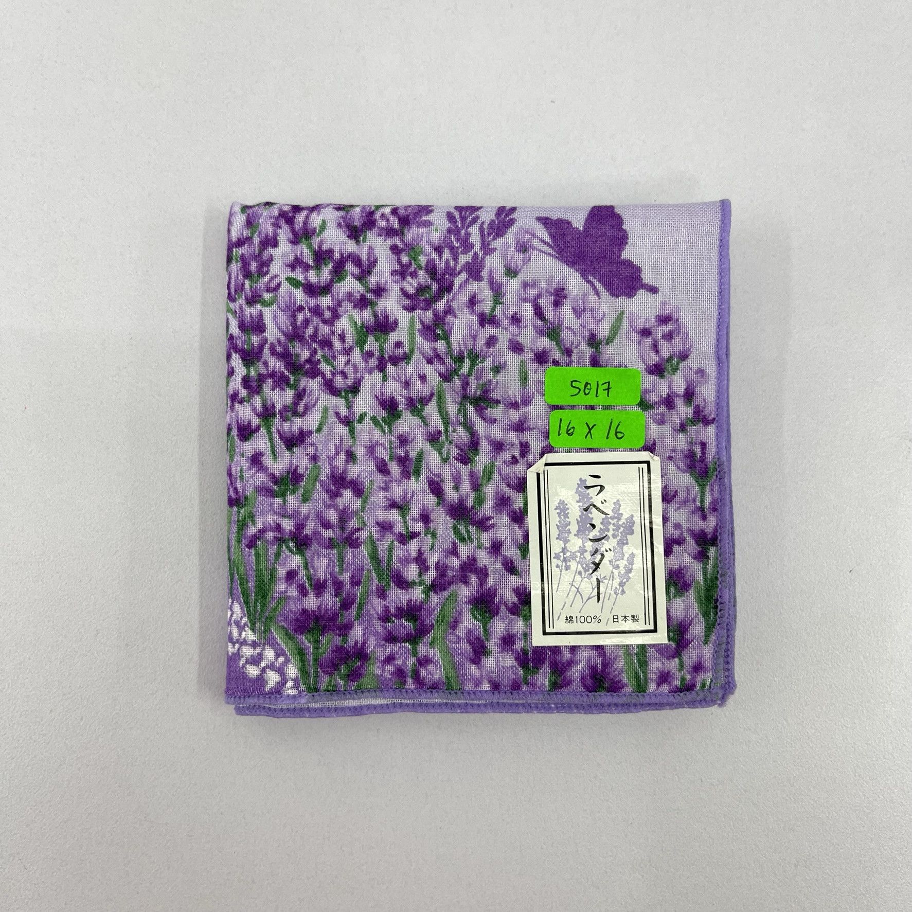 Japanese Brand Vintage Japanese Floral Spring Handkerchief Art - 5017 Size ONE SIZE - 7 Thumbnail