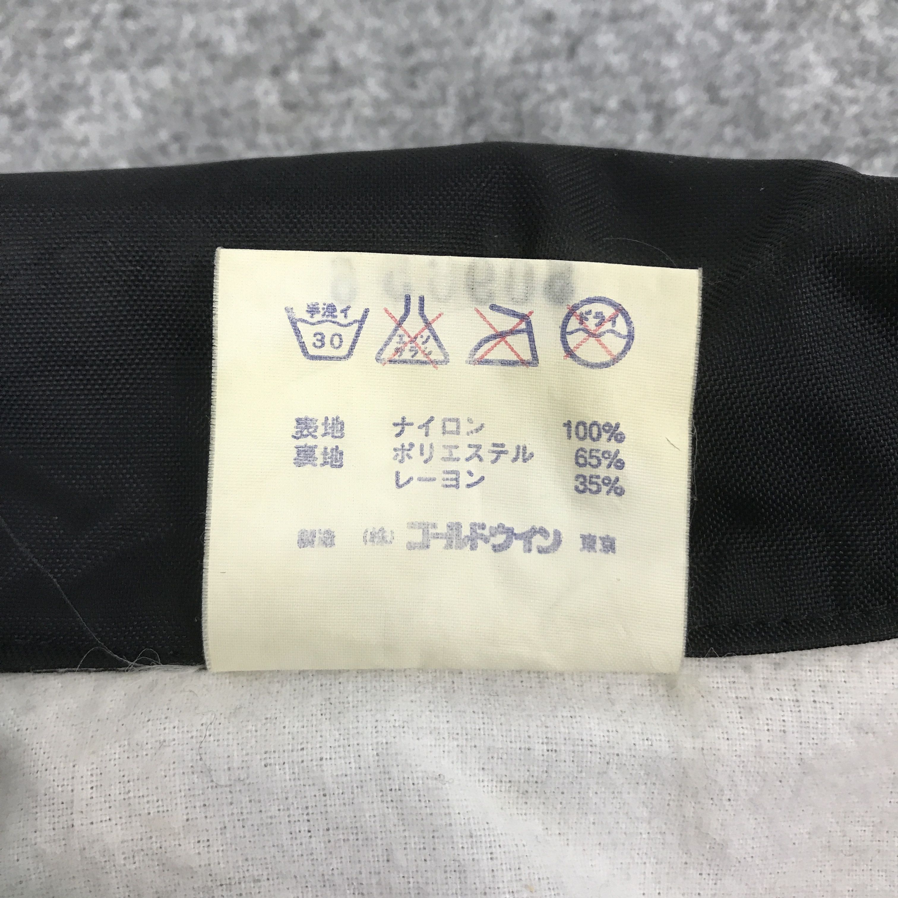 Helly Hansen × Japanese Brand Helly Hansen Snap Button jacket Size US L / EU 52-54 / 3 - 12 Thumbnail
