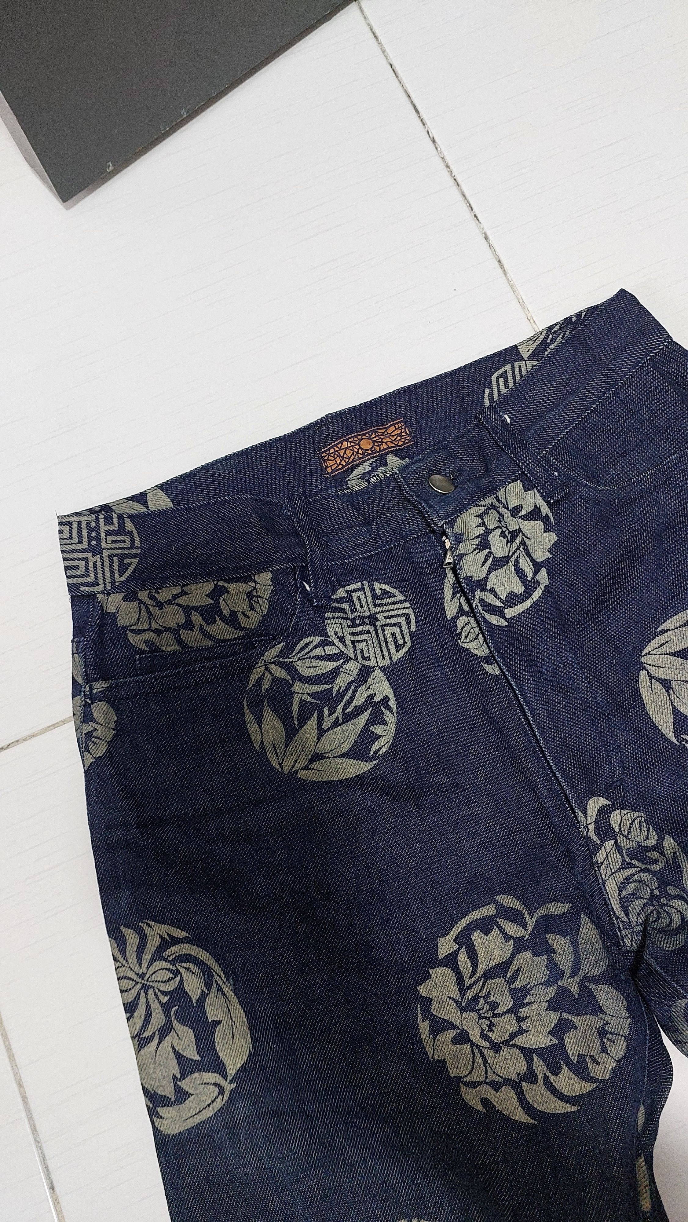 Japanese Brand × Vintage Japanese Brand Jeans Pant Size US 27 - 9 Thumbnail
