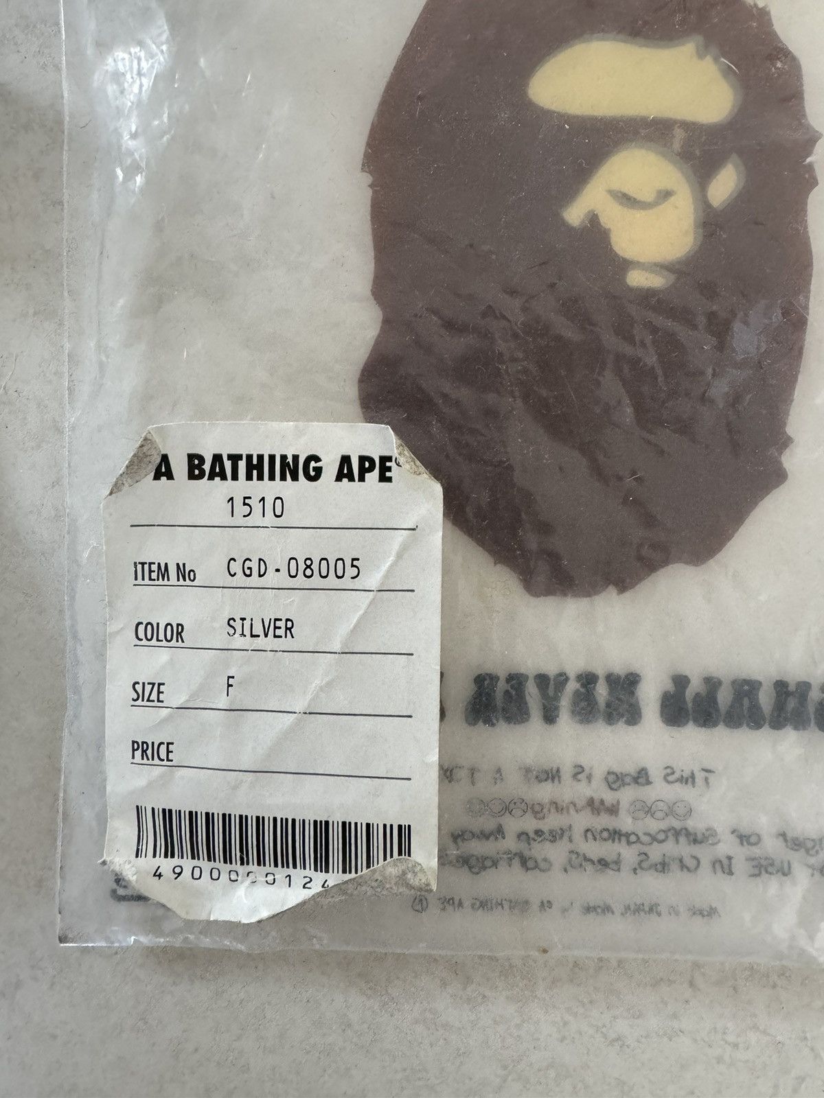 Bape Silver B Necklace Size ONE SIZE - 7 Thumbnail