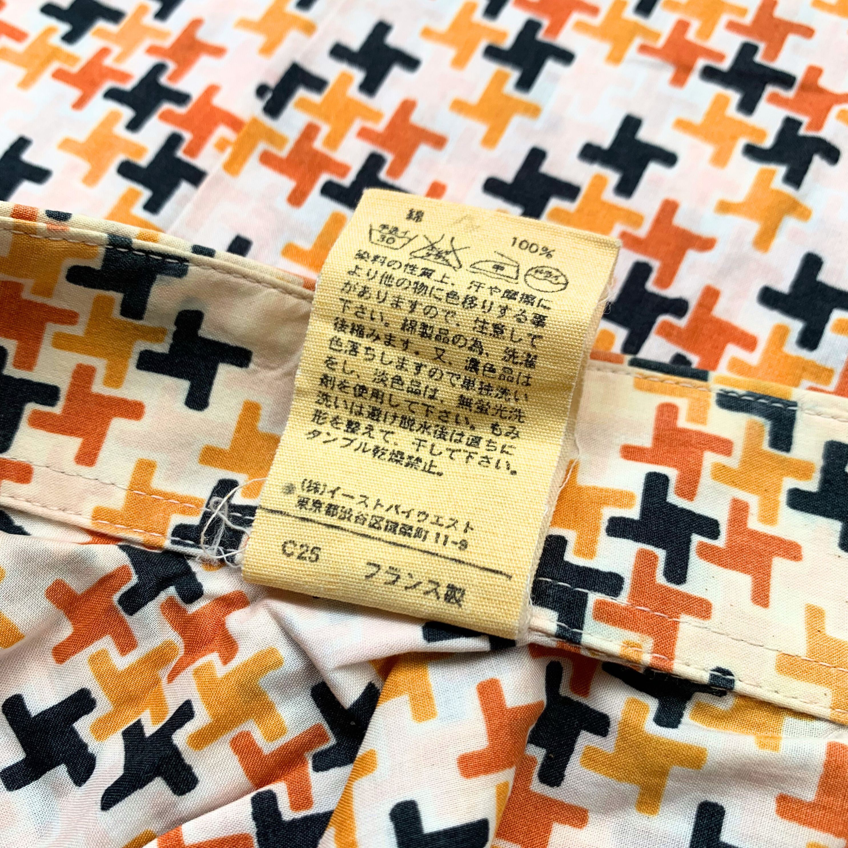 A.P.C. × Designer × Vintage A.P.C Paris 2000s Mens Longsleeve Shirt Size US S / EU 44-46 / 1 - 8 Thumbnail