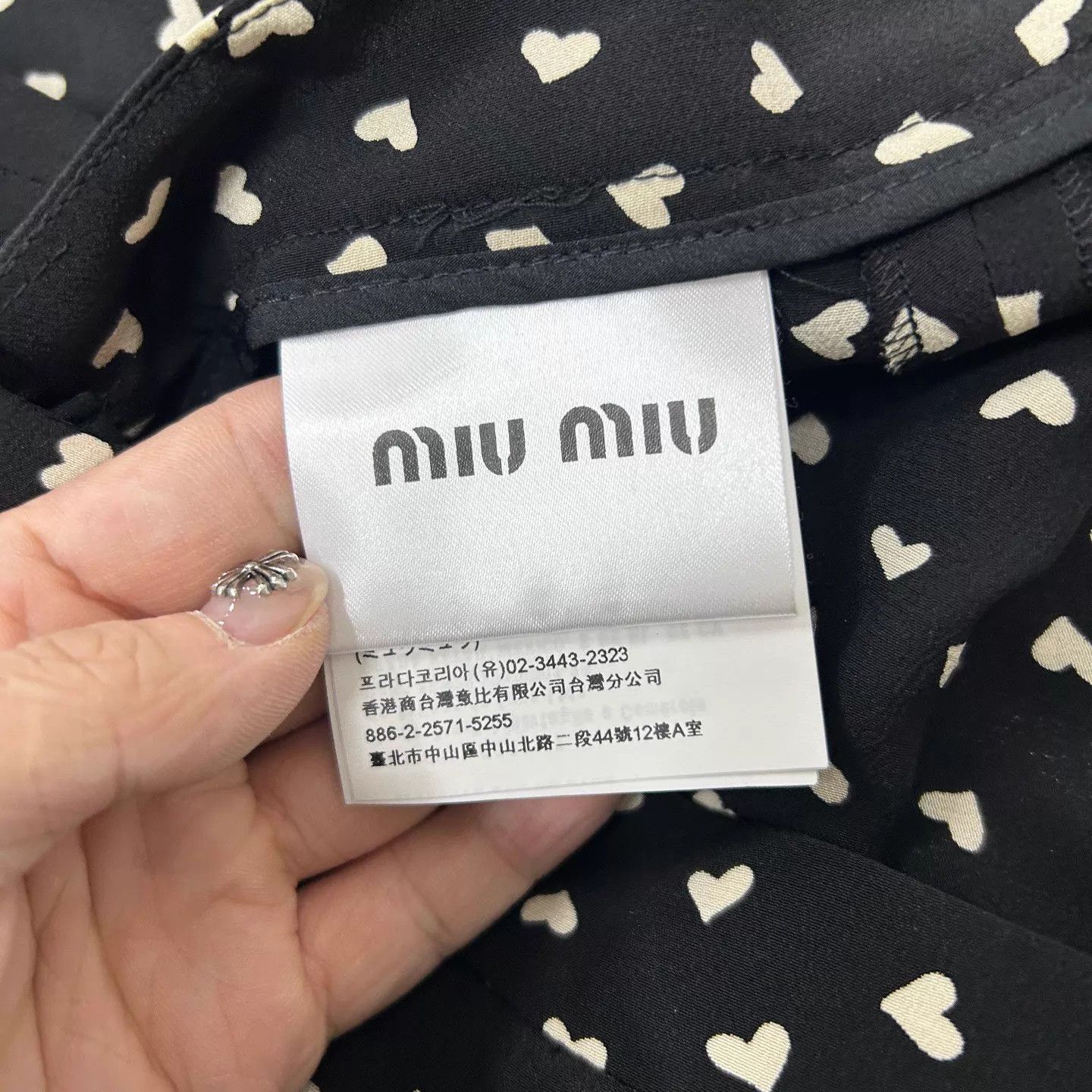 Miu Miu MIU MIU Heart Lace Mermaid Black Skirt 38 99 New Size 25" / US 0 / IT 36 - 4 Thumbnail