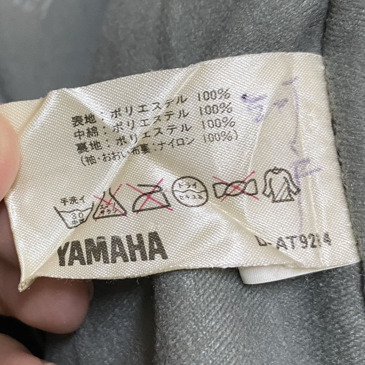 Vintage × Yamaha Vintage Racing Brand Yamaha Motorcycle Jacket 1990s Size US L / EU 52-54 / 3 - 13 Thumbnail
