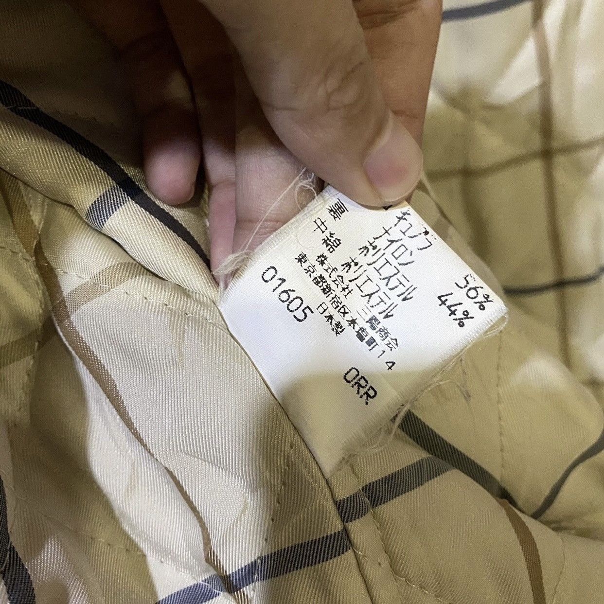 Burberry × Designer 💸BINDING OVER 💸💥 vintage burberrys Prorsum Parkas hoodie💥 Size US L / EU 52-54 / 3 - 17 Thumbnail