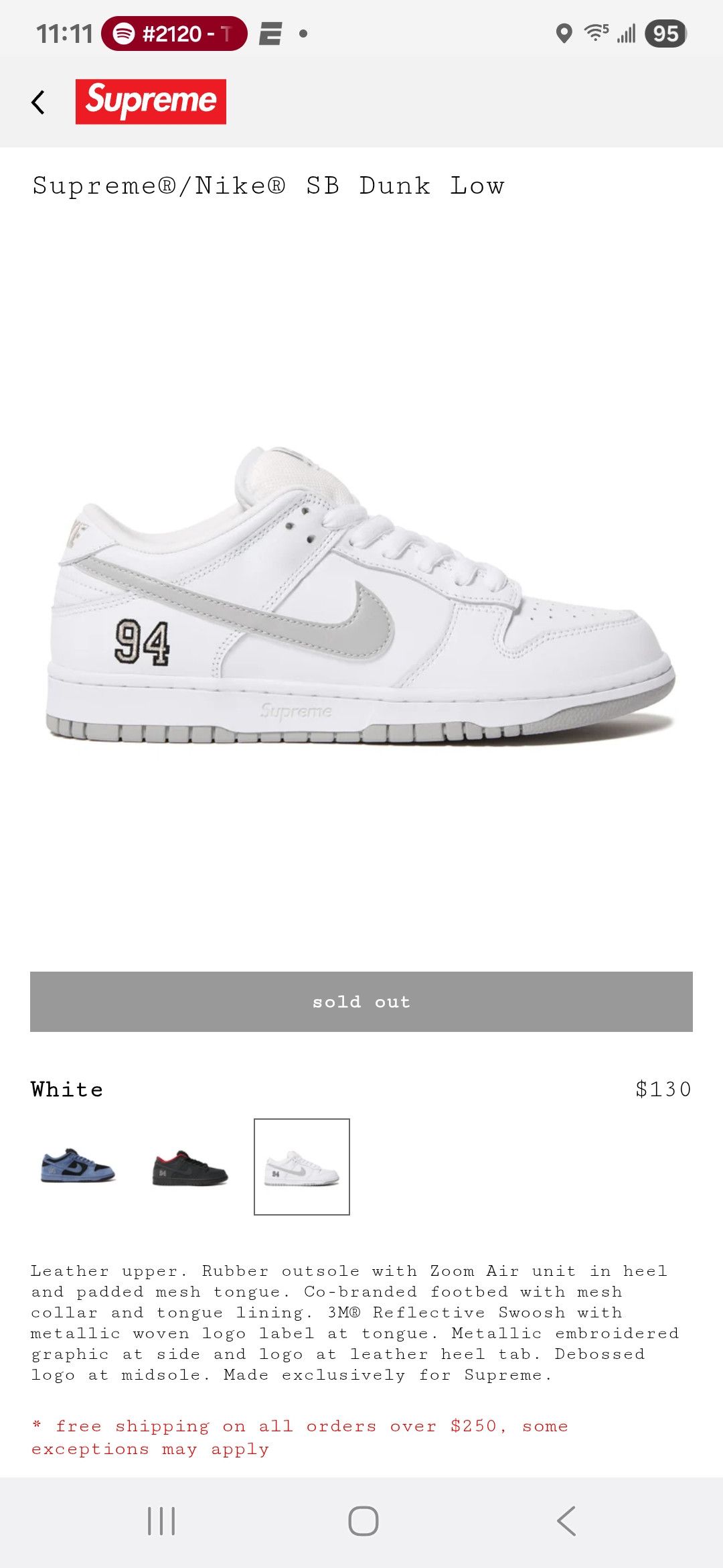 Nike × Supreme Supreme 94 Dunk 2025 Size US 10.5 / EU 43-44 - 1 Preview