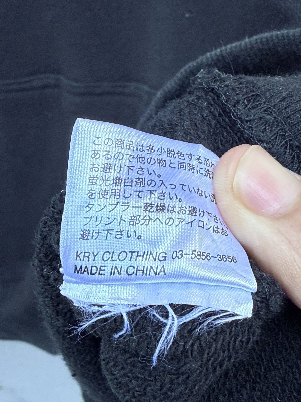Japanese Brand 2000s KRY CLOTHING Crew Distressed 6cuts Sleeve Hoodie Size US XL / EU 56 / 4 - 8 Thumbnail