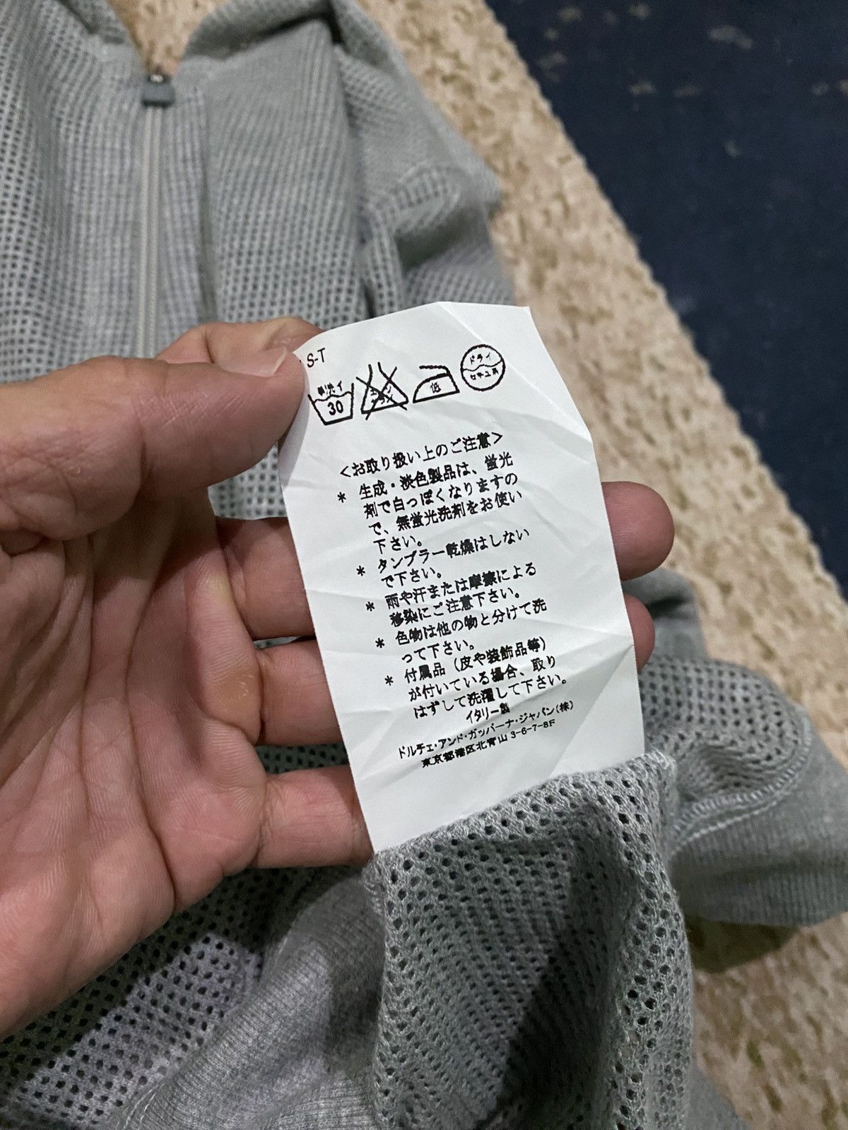 Dolce & Gabbana Dolce & Gabbana Mesh Zipper Hoodie Size M / US 6-8 / IT 42-44 - 6 Thumbnail