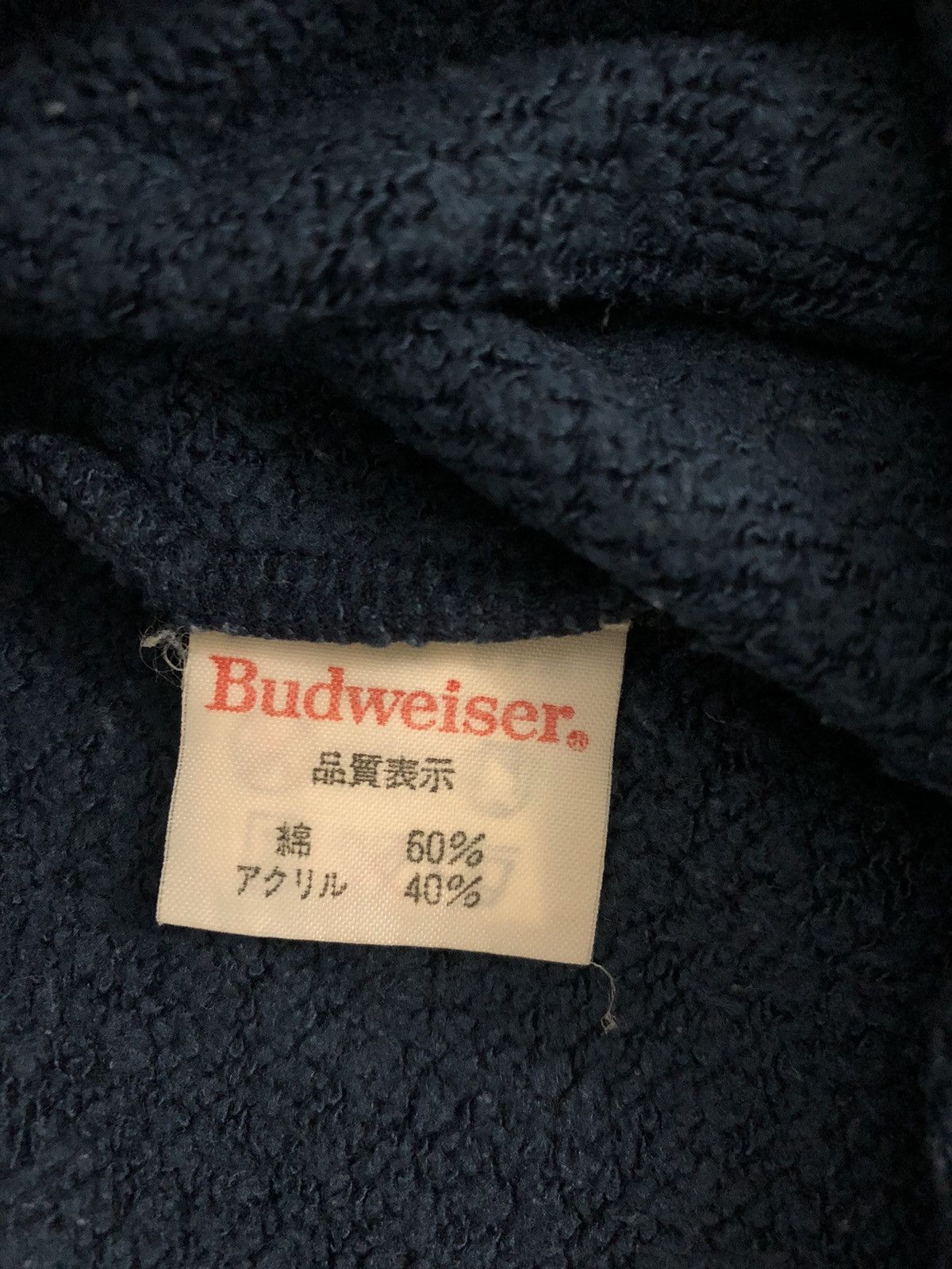 Budweiser BUDWEISER King Of Beers Embroidery Logo Sweatshirt Size US L / EU 52-54 / 3 - 8 Thumbnail