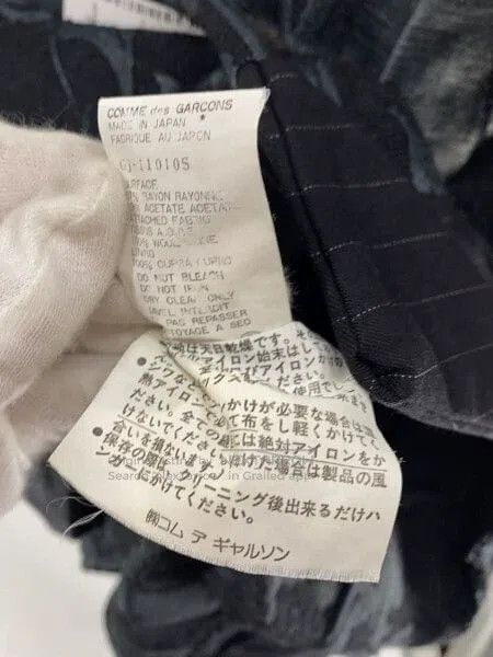 Comme des Garcons Comme des Garcons blazer Size S / US 4 / IT 40 - 6 Thumbnail