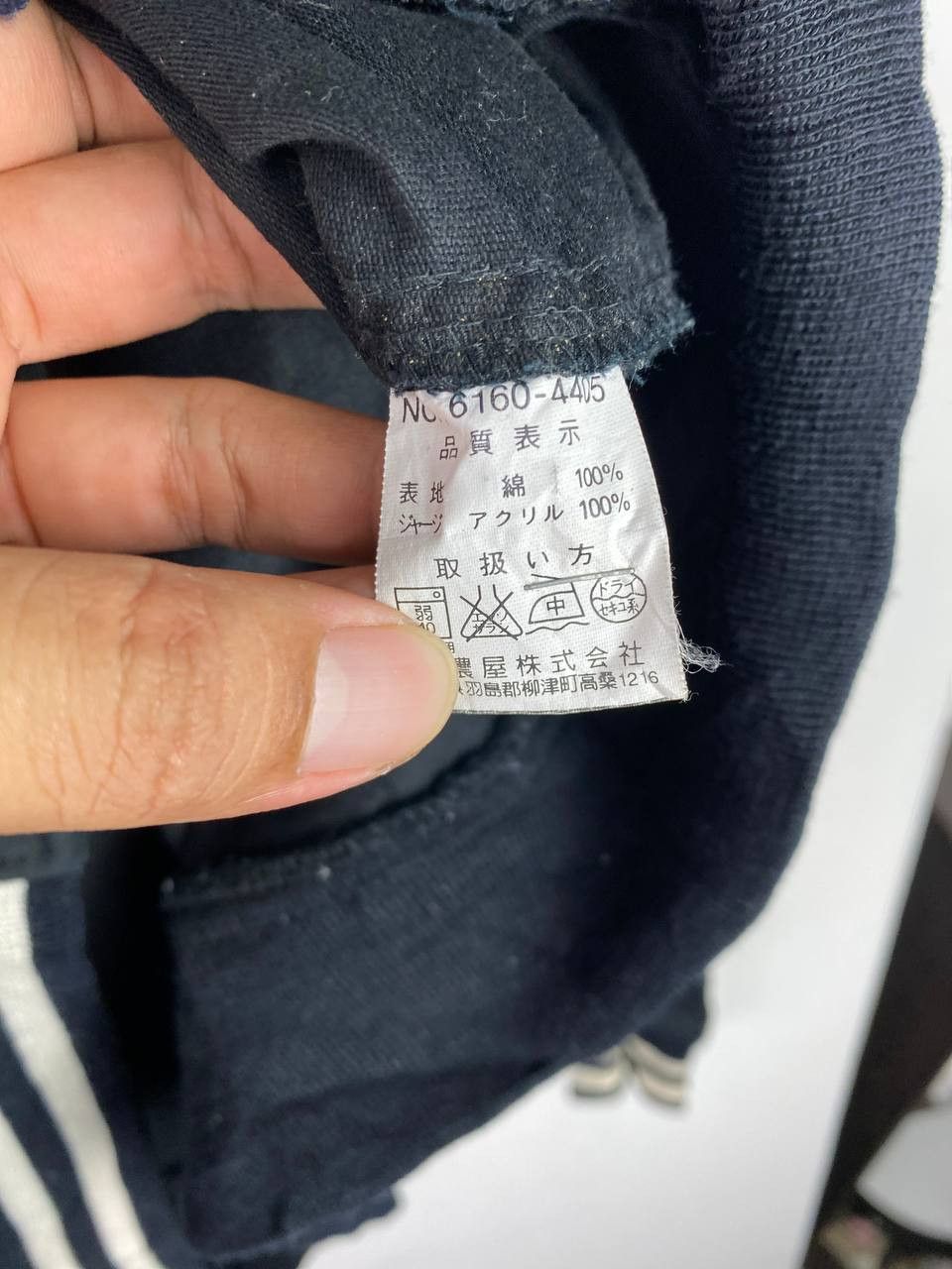 Converse converse all stars light zipper jacket nice design Size US XXL / EU 58 / 5 - 7 Thumbnail