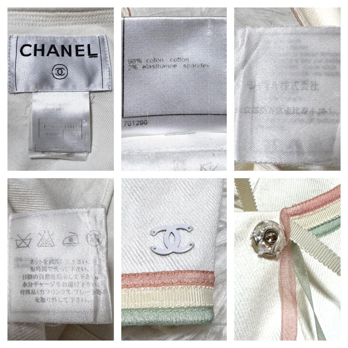 Chanel Chanel COCO decoration, border piping, fringe ribbon,jacket Size S / US 4 / IT 40 - 2 Thumbnail