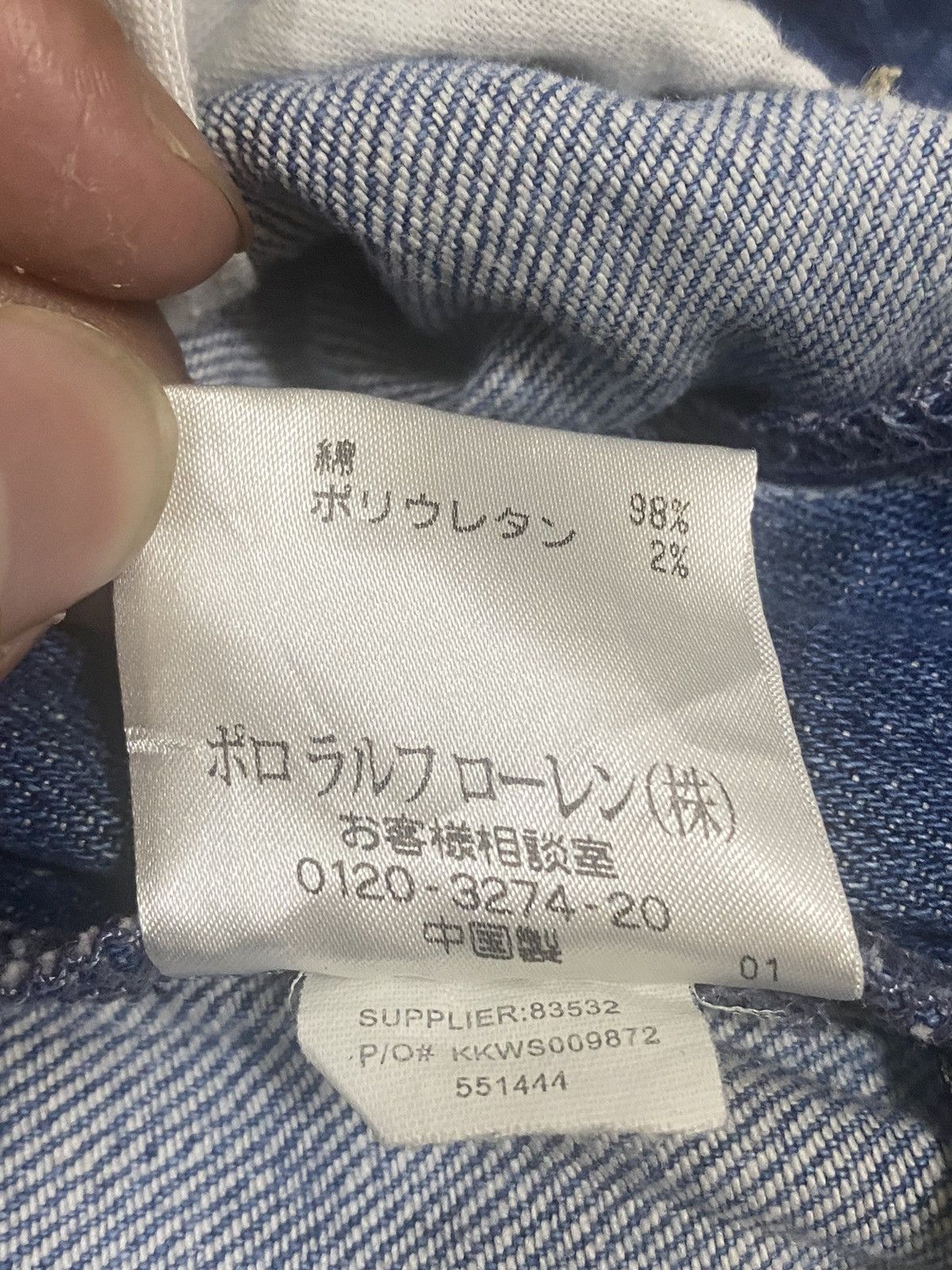 Polo Ralph Lauren × RRL Ralph Lauren × Ralph Lauren Vintage Polo Ralph Lauren RRL Distress Straight Cut Jeans Size US 31 - 11 Thumbnail