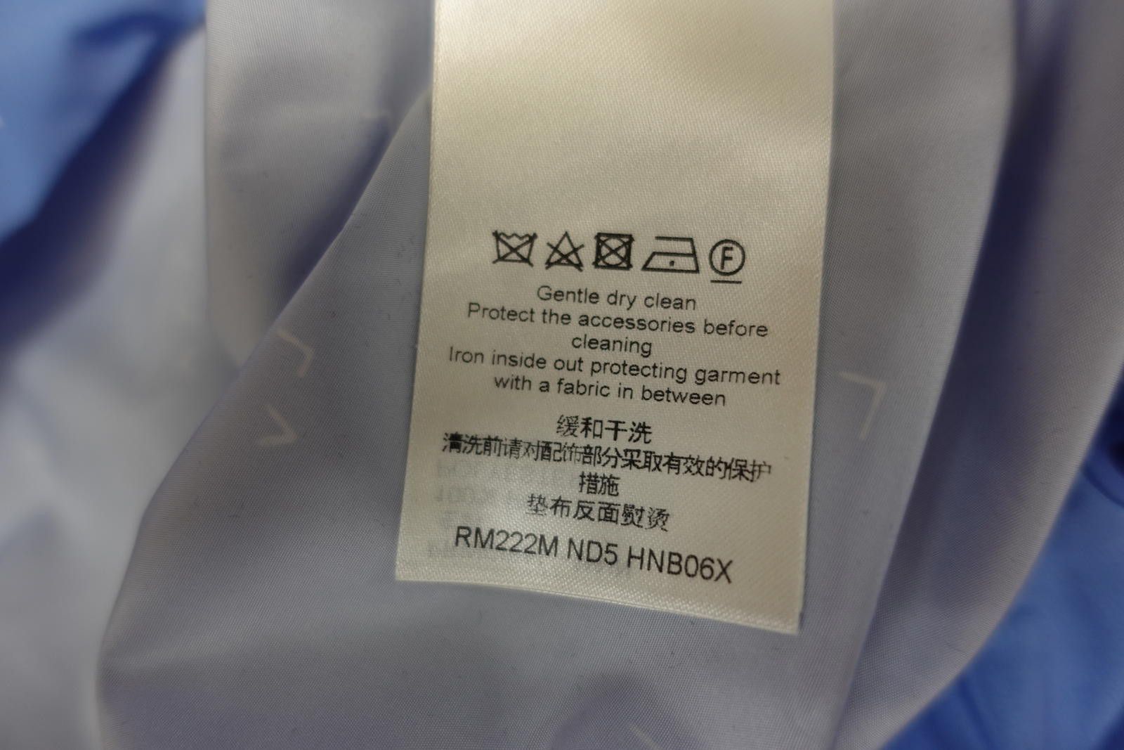 Louis Vuitton Louis Vuitton Damier Spread Windbreaker in Sky Blue Size US L / EU 52-54 / 3 - 8 Thumbnail
