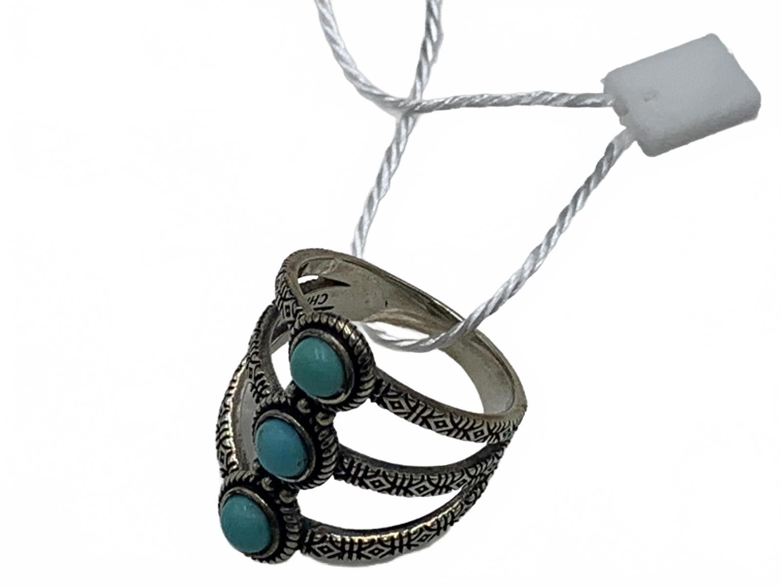 Other Felicia Design FD Sterling Silver Turquoise Engraved Ring Size ONE SIZE - 5 Thumbnail
