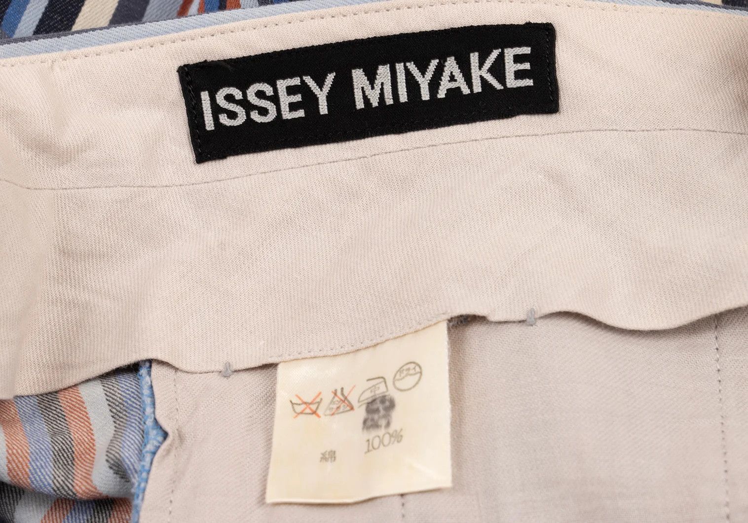 Issey Miyake Cotton Stripe Pants in Blue Multi, Size L Size US 38 / EU 54 - 17 Thumbnail