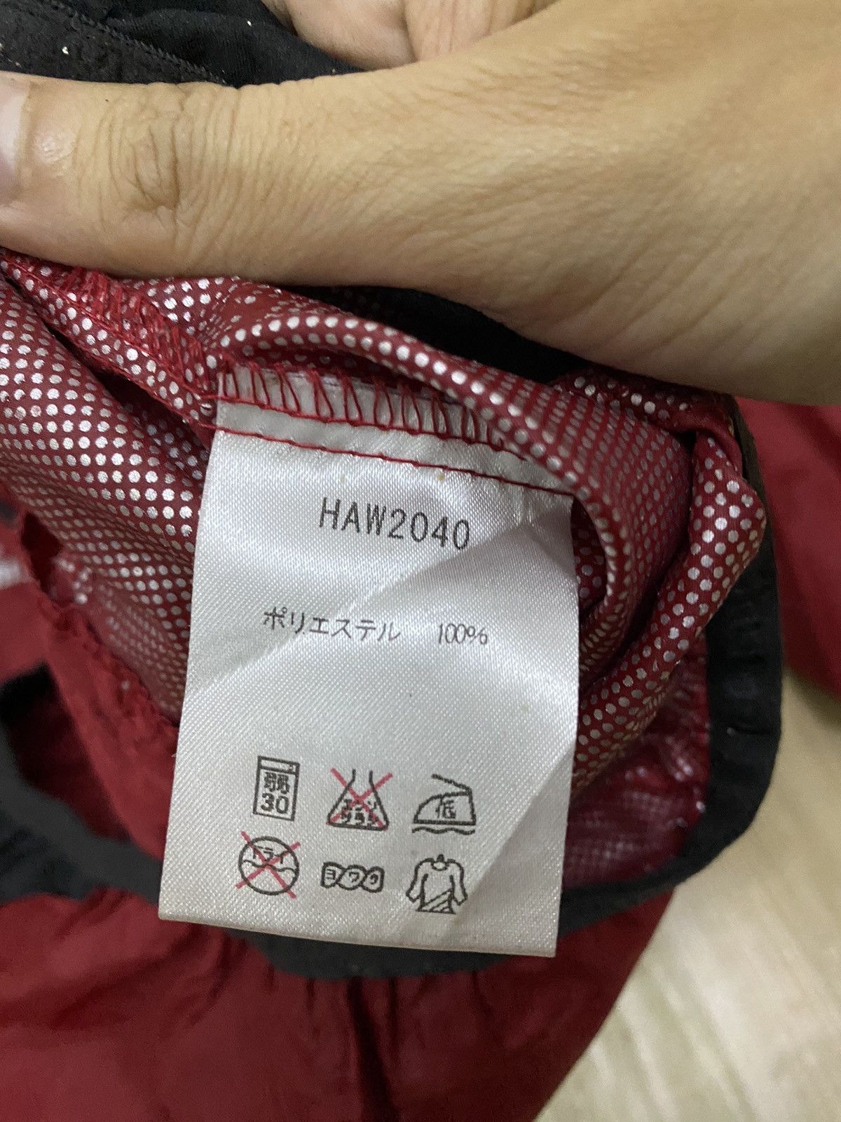 Hummel Hummel water resist light jacket Size US M / EU 48-50 / 2 - 9 Thumbnail