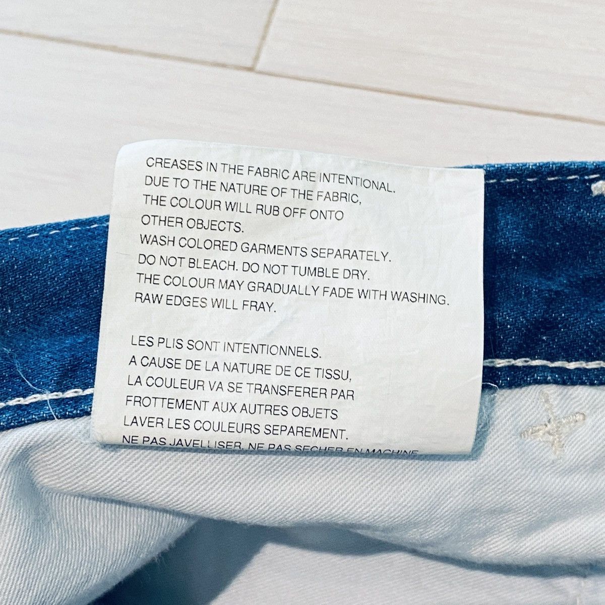 Ganryu GANRYU by comme des garcon drop crotched indigo jeans 34 Size US 34 / EU 50 - 8 Thumbnail